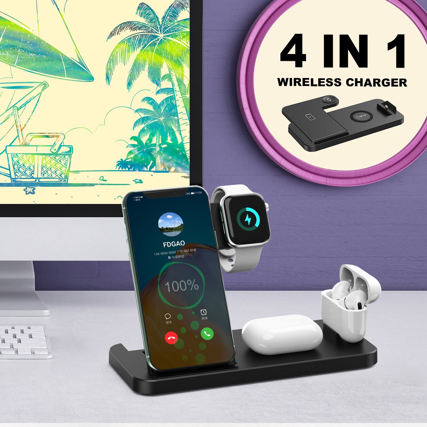 Fdgao 15W 4 In 1 Desktop Wireless Charger Fdgao 15W 4 In 1 Desktop Wireless Charger